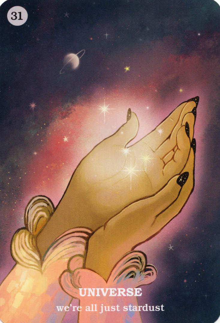 31 ВСЕЛЕННАЯ