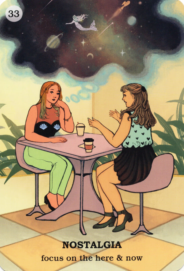 33 НОСТАЛЬГИЯ