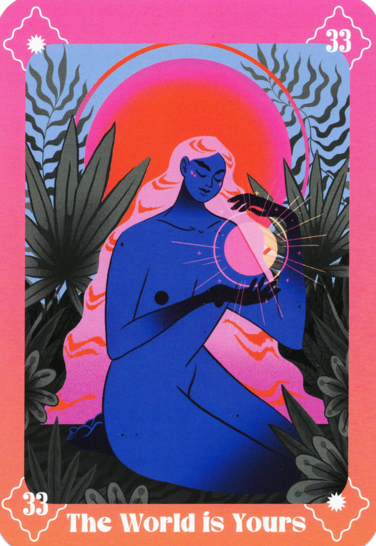 33 Мир принадлежит тебе