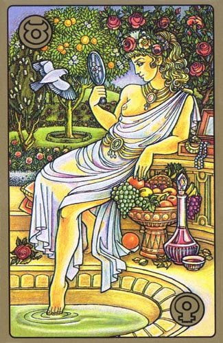 2 Возлюбленная