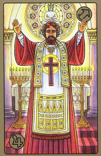 9 Проповедник — Симболон
