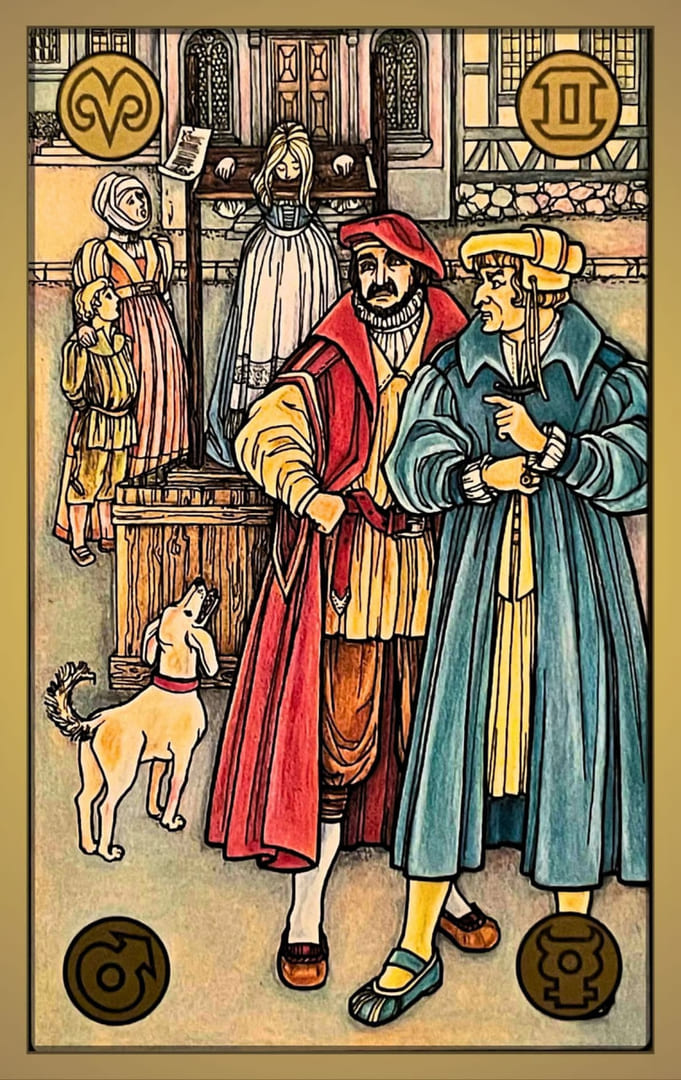 14 Бесчувственные Люди