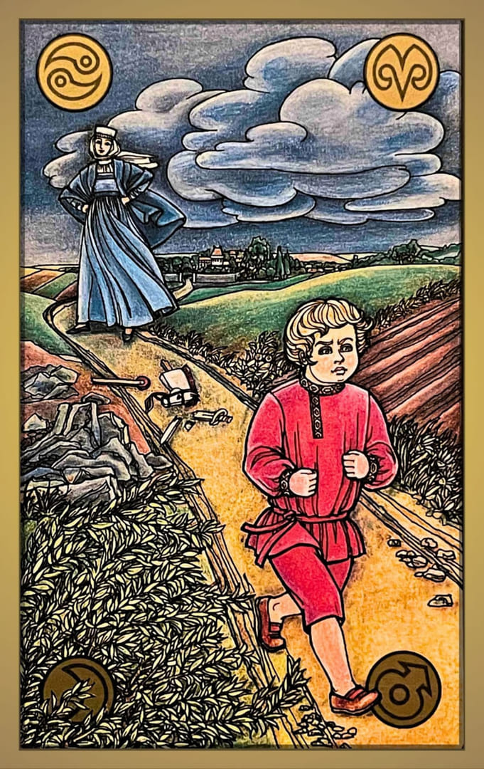 15 Вызов — Симболон