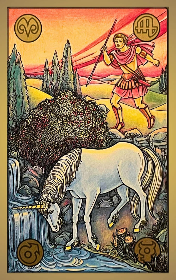 17 Вина — Симболон