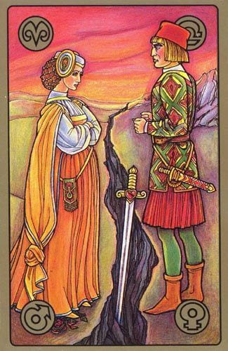 18 ССОРА/РАЗНОГЛАСИЕ — Симболон