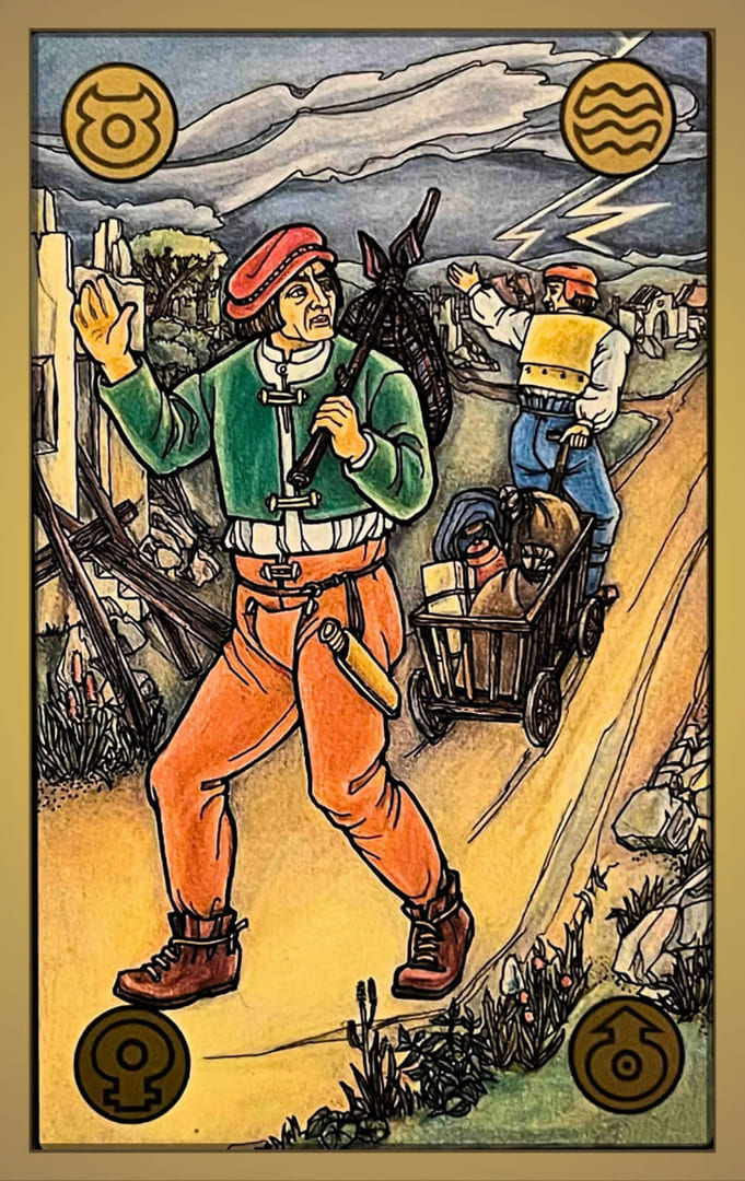 32 Раздел Имущества/Прощание — Симболон