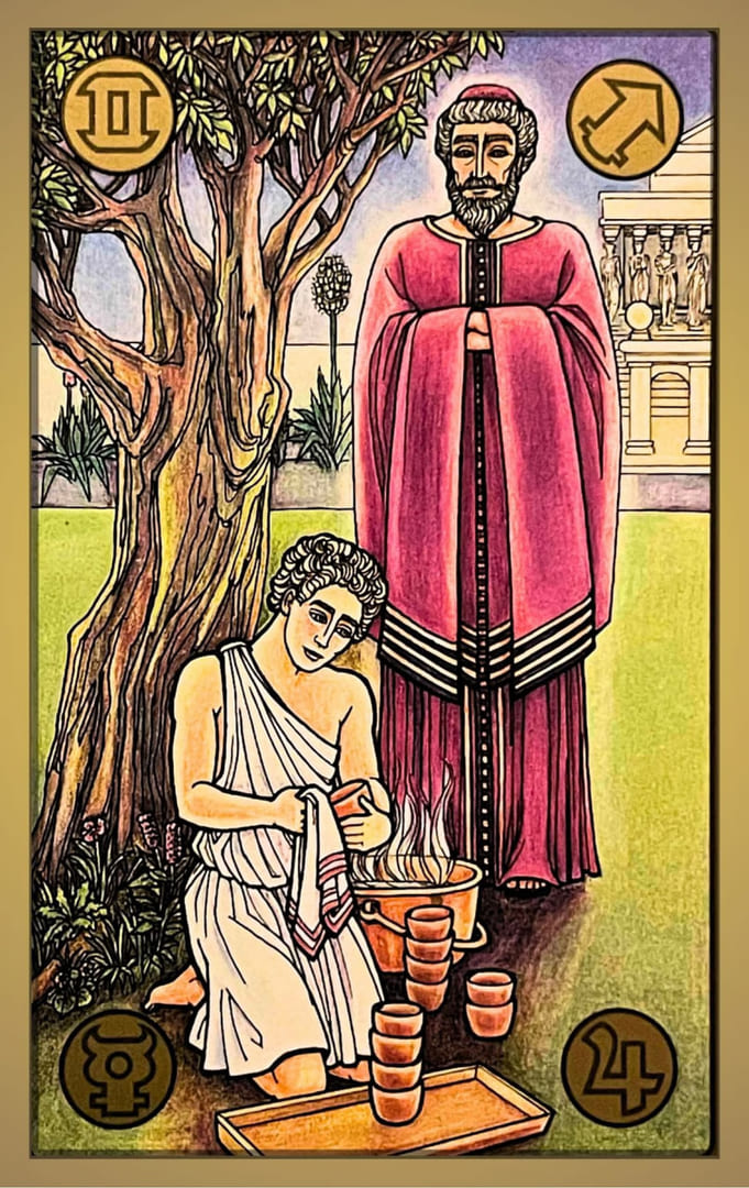 39 Мастер и ученик