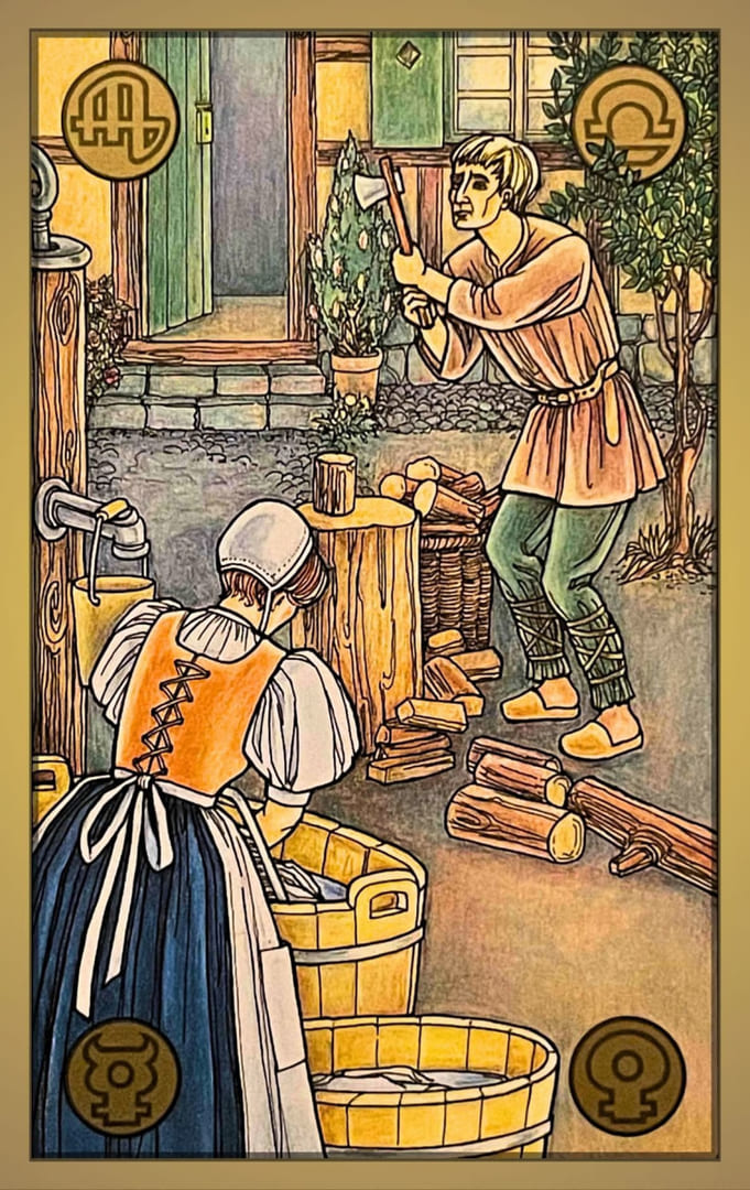 58 КАЖДОДНЕВНАЯ ЖИЗНЬ — Симболон