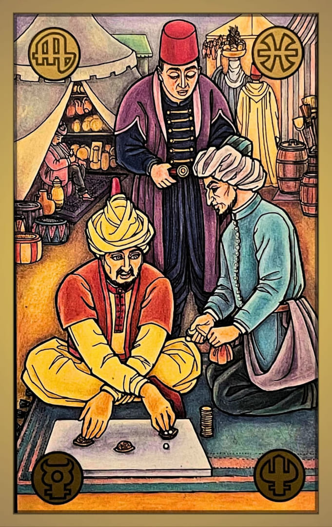 63 ОБМАН — Симболон