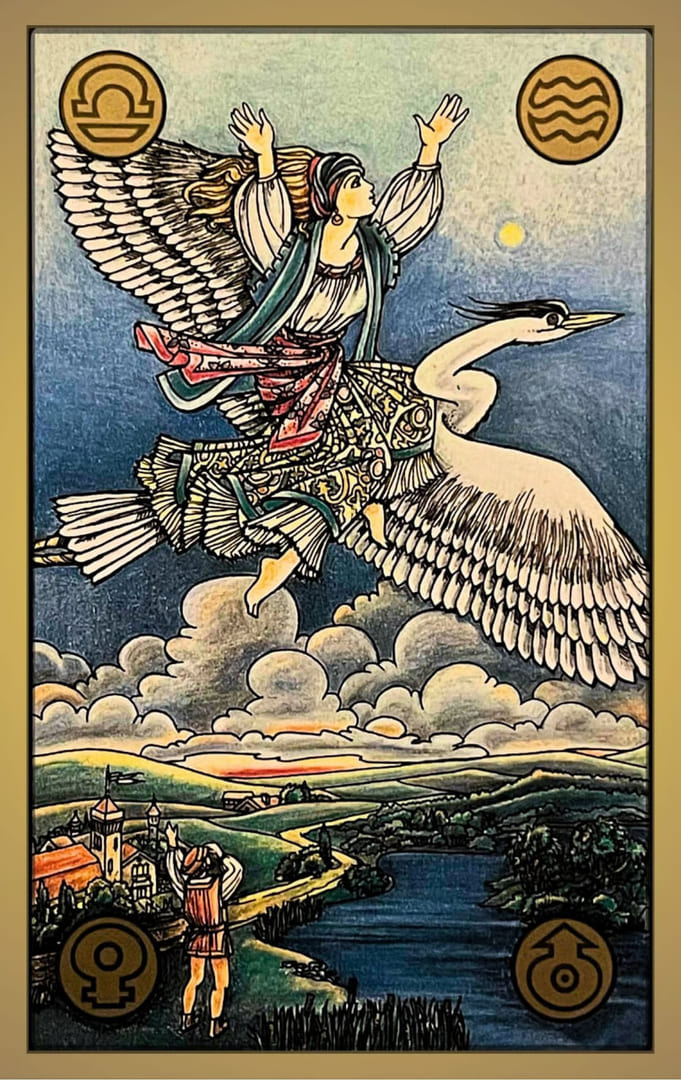 67 Расставание