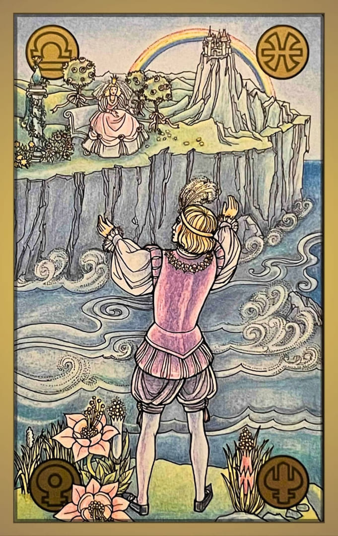 68 Королевские Дети — Симболон