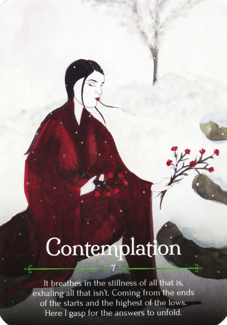 Созерцание — Оракул Йоль