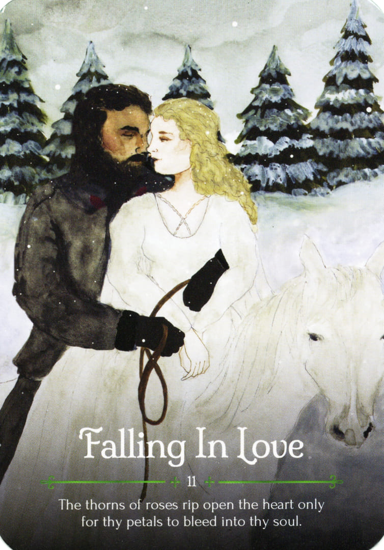 Влюбленность