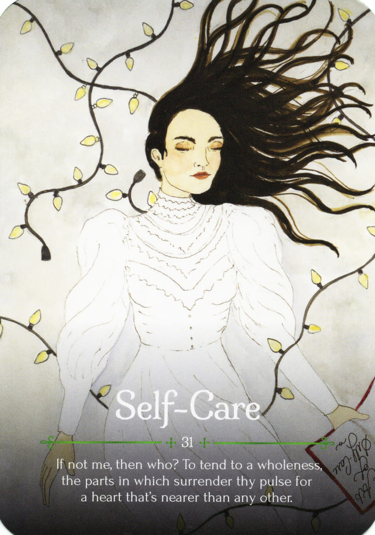 Забота о себе — Оракул Йоль