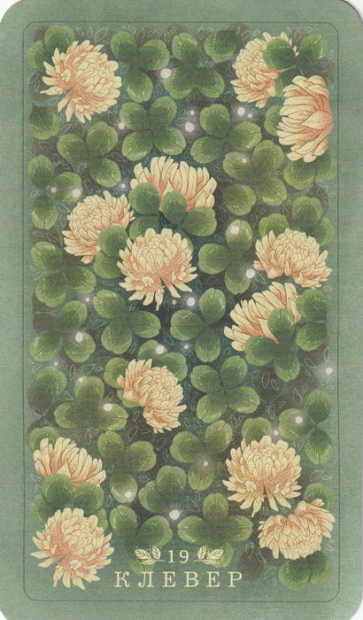 19 Клевер — Seed and Sickle Oracle
