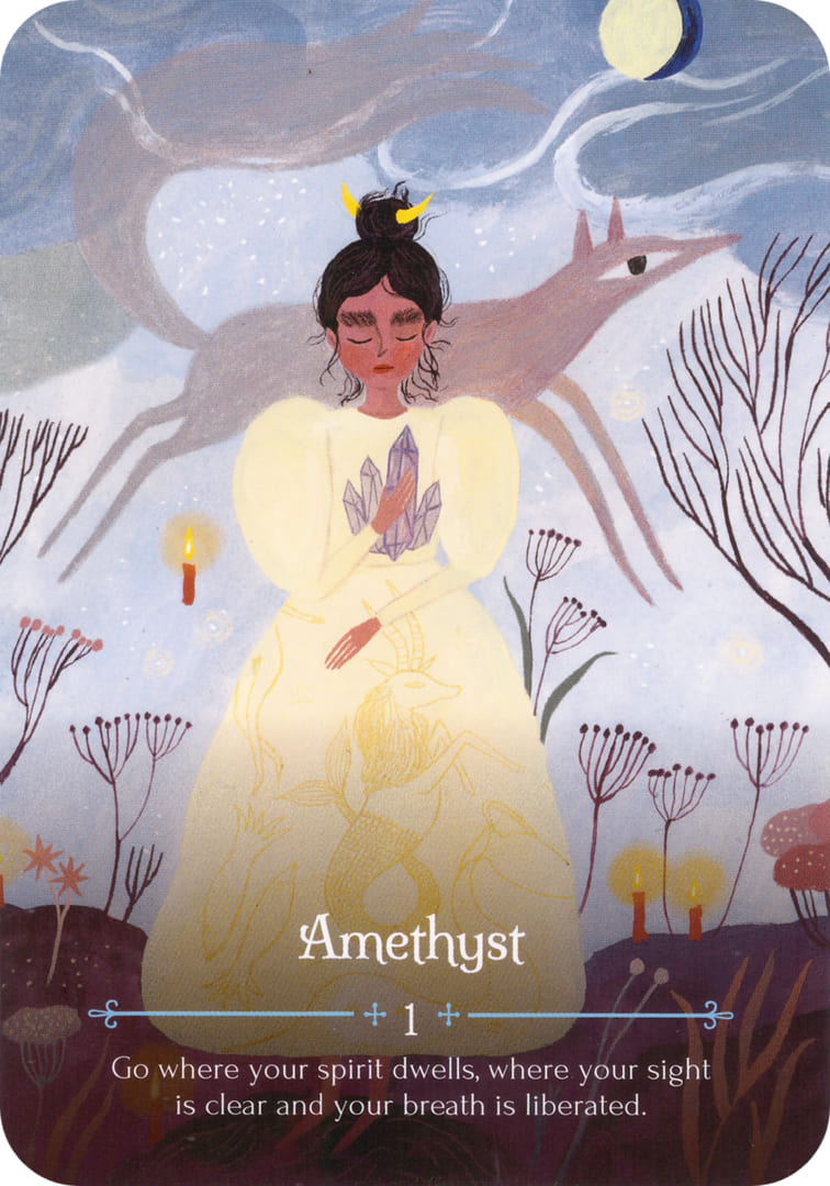 Аметист — Оракул Имболк