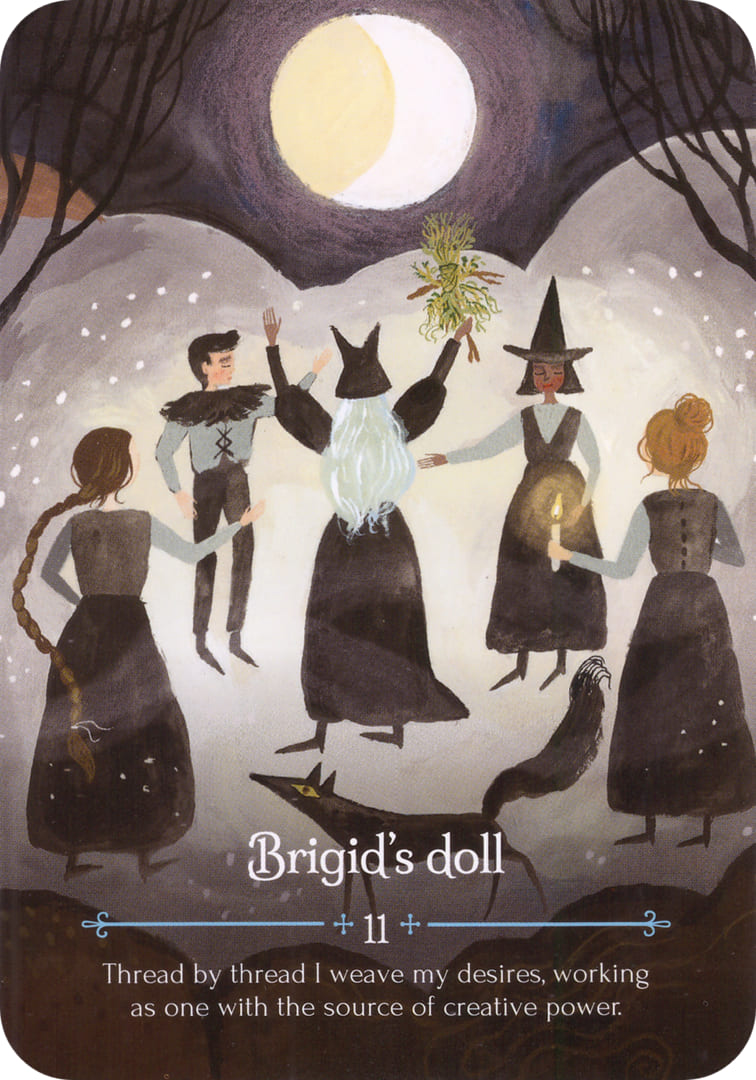 Кукла Бригитты