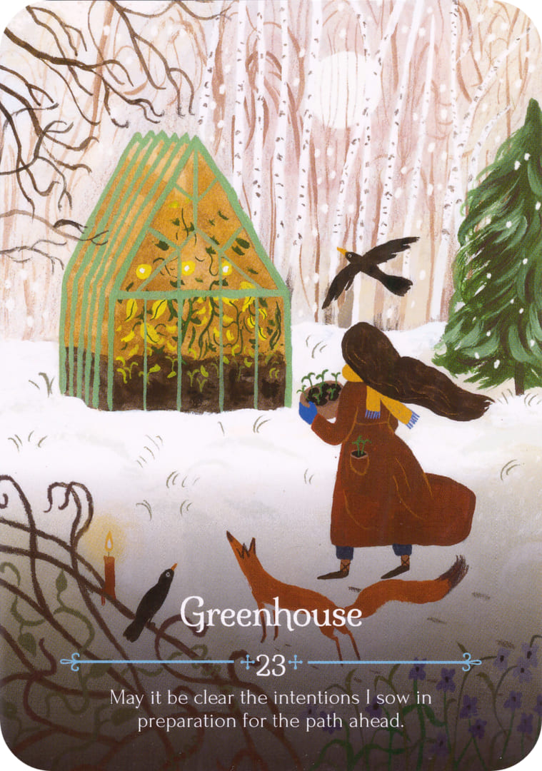 Теплица — Оракул Имболк