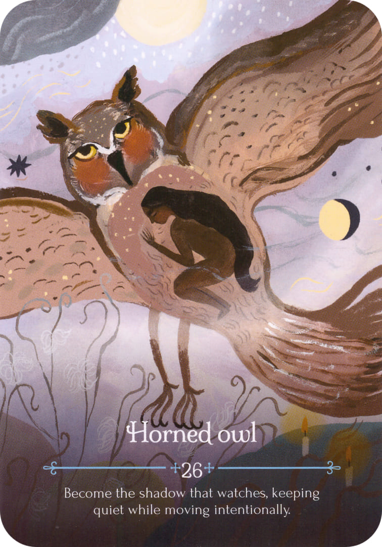 Рогатая Сова