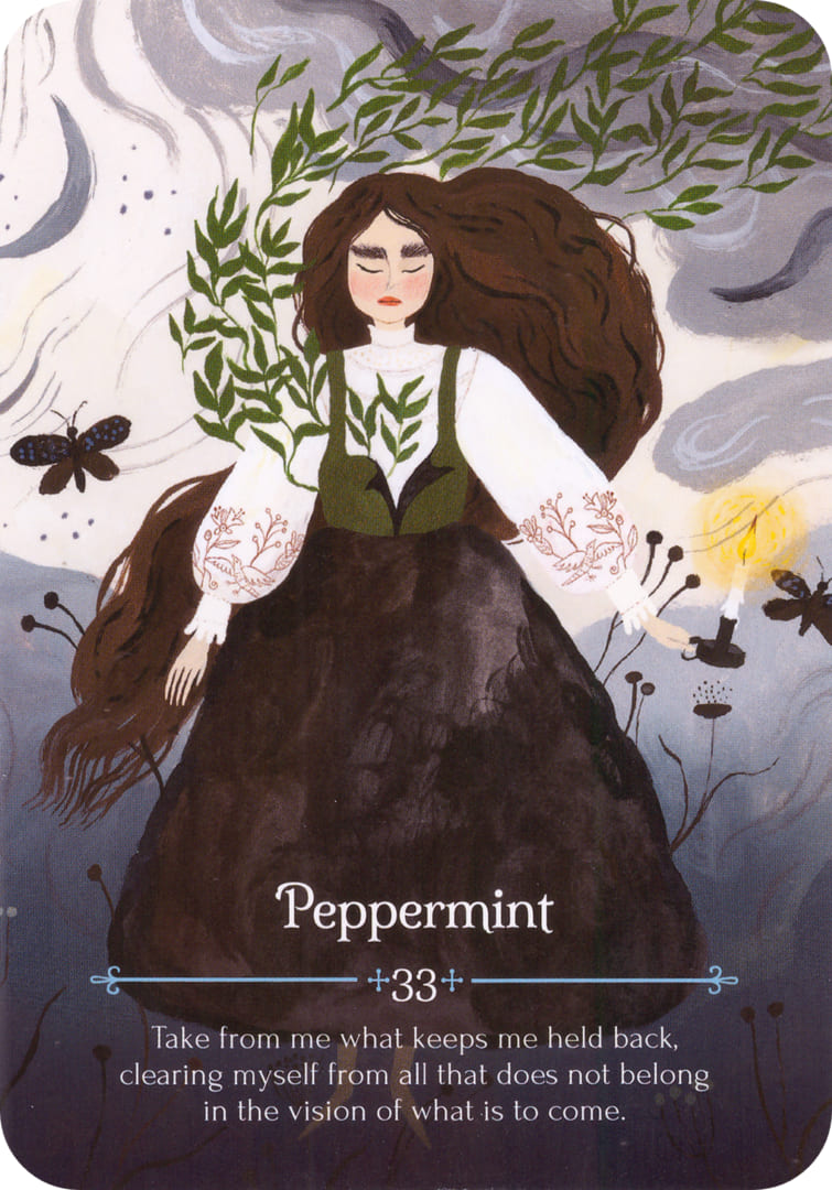 Мята перечная