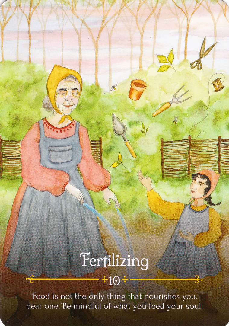 Удобрение — Оракул Белтейн