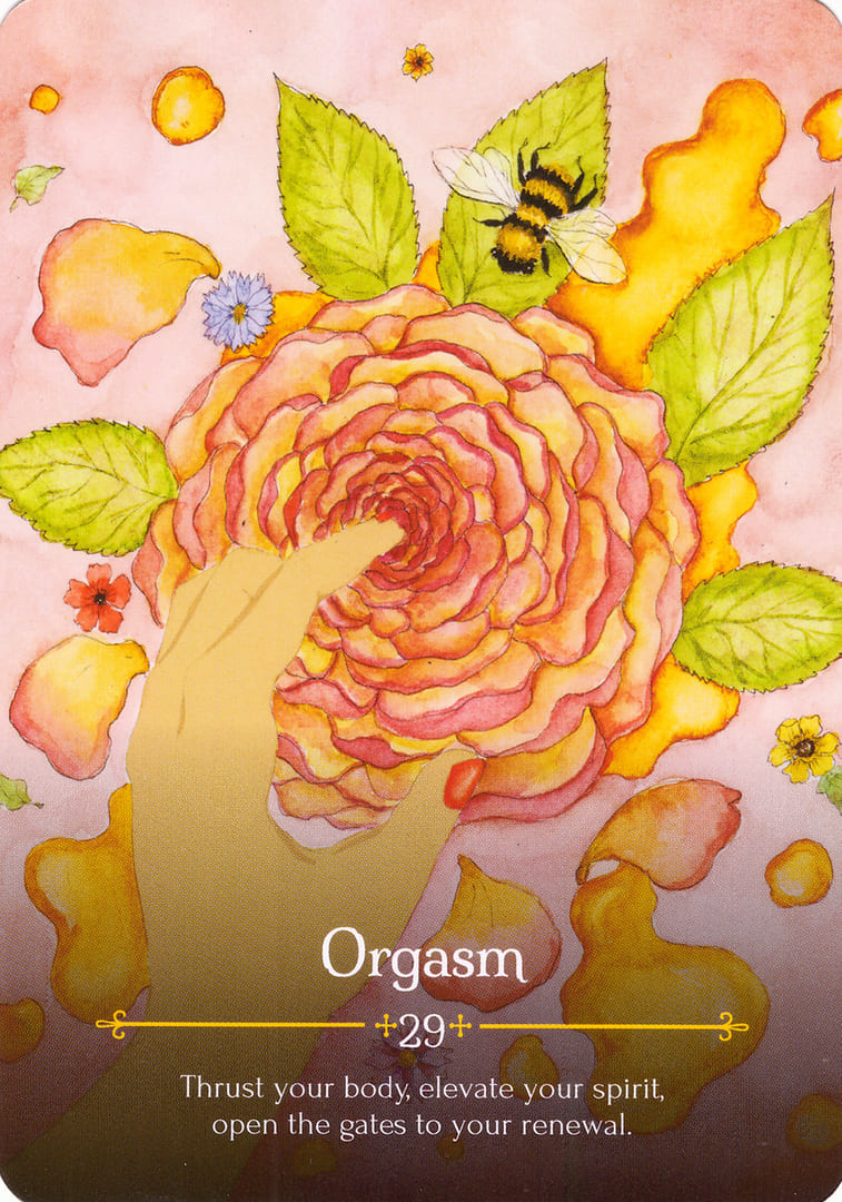 Оргазм — Оракул Белтейн