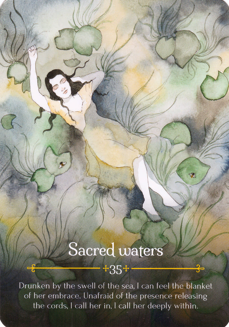 Священные воды