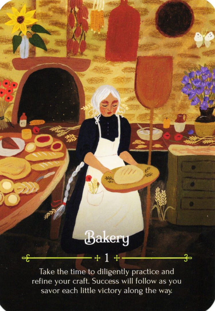 1. Пекарня — Оракул Ламмас