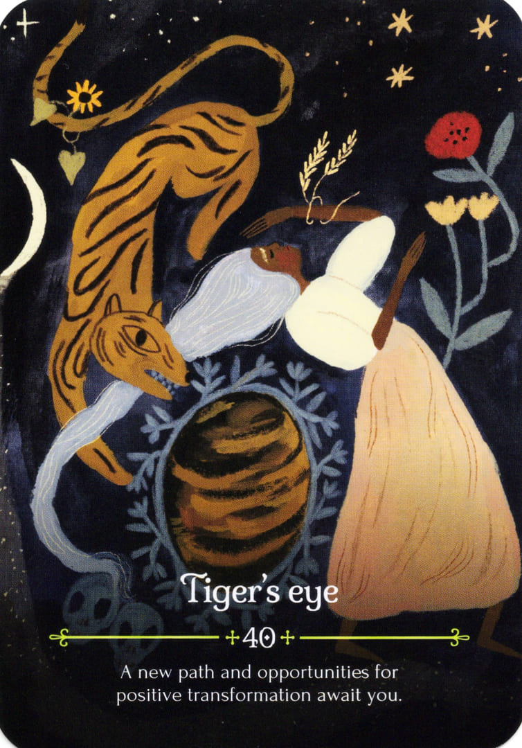 40. Тигровый глаз — Оракул Ламмас