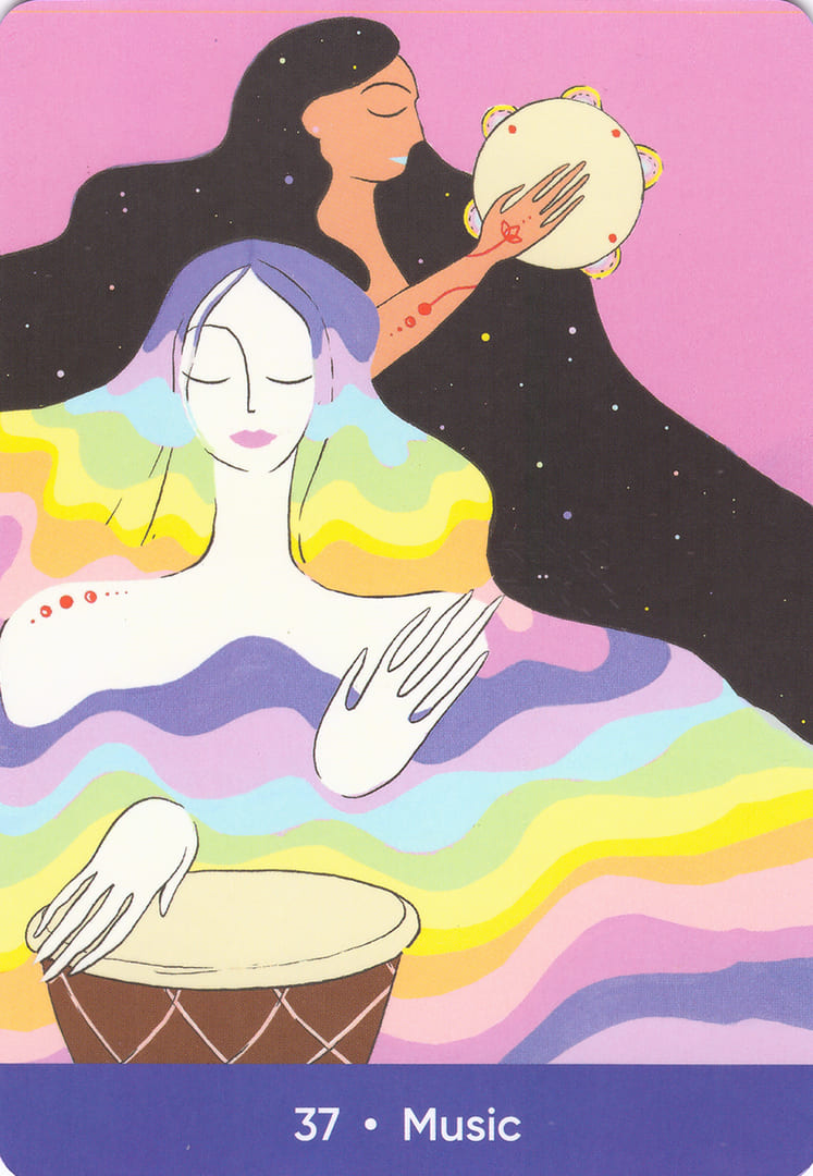 Музыка — Оракул Заботы о себе