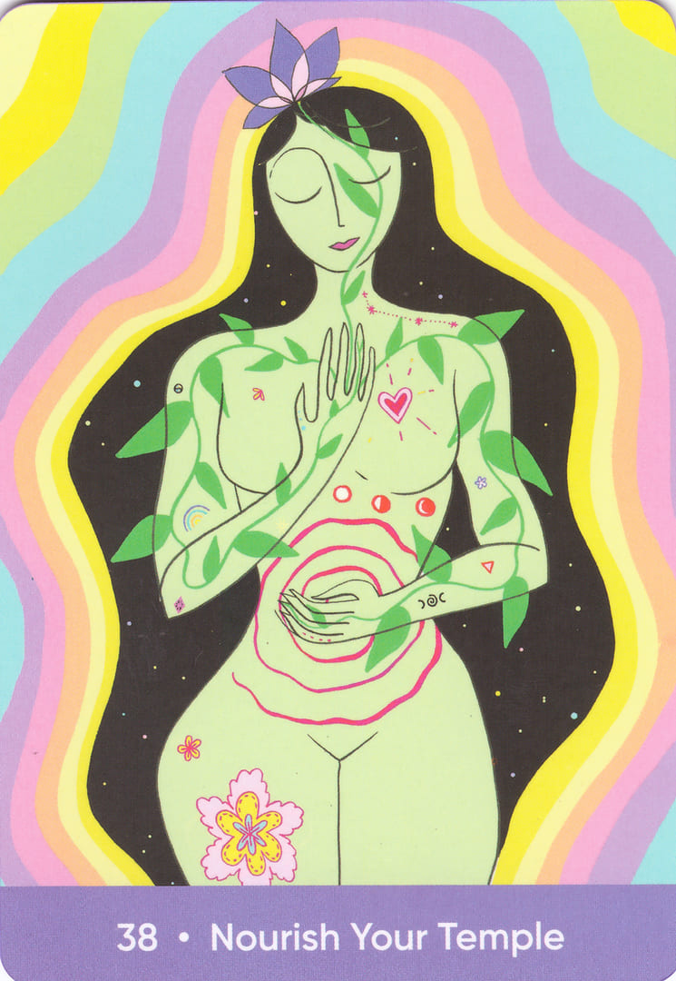 Питай Свой Храм