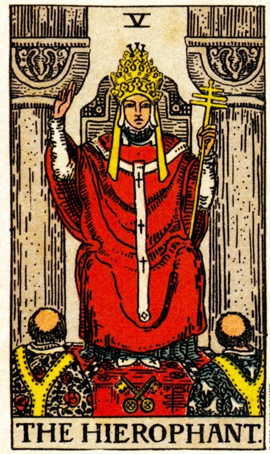 Иерофант