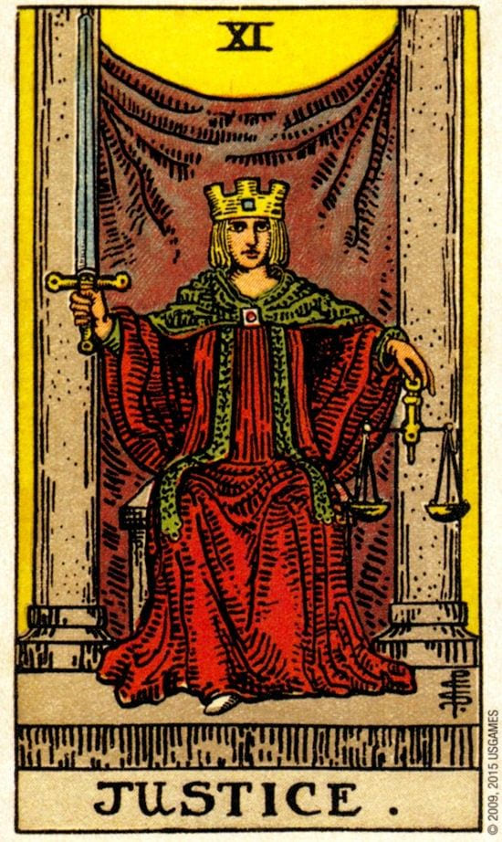 Справедливость