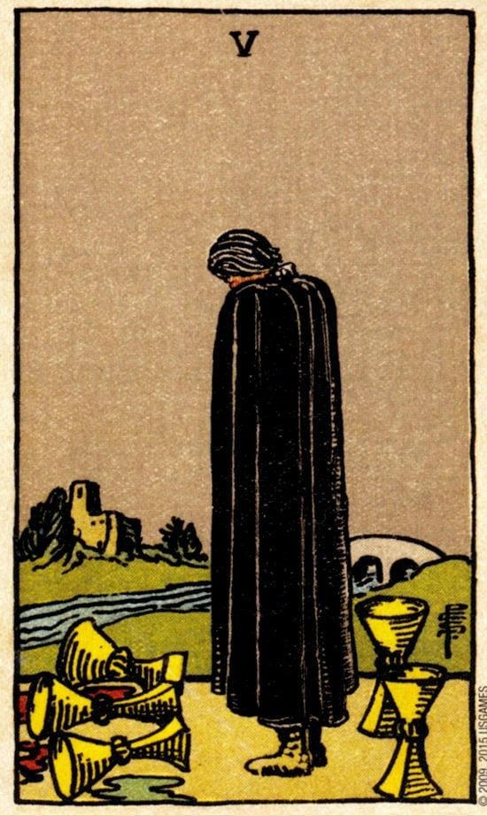 Пятёрка чаш