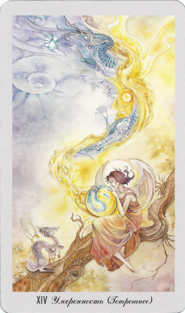 Умеренность