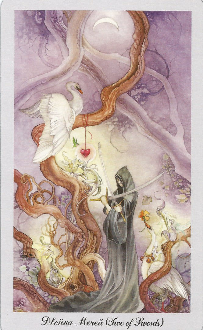 Двойка мечей — Таро Долины Миражей