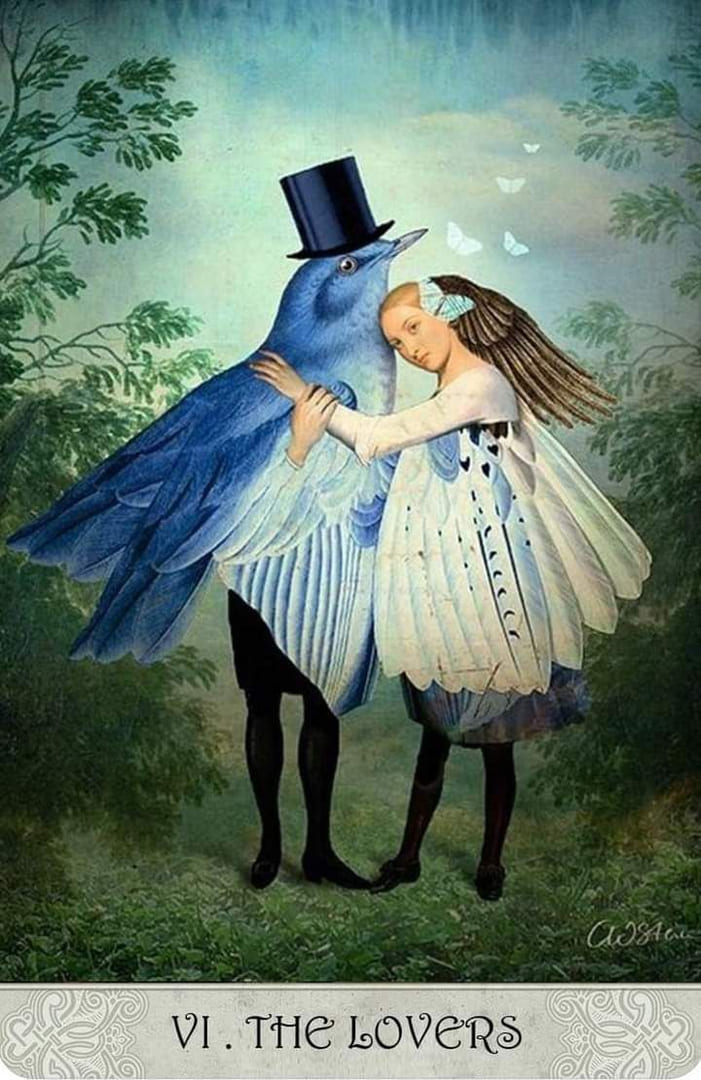 Влюбленные