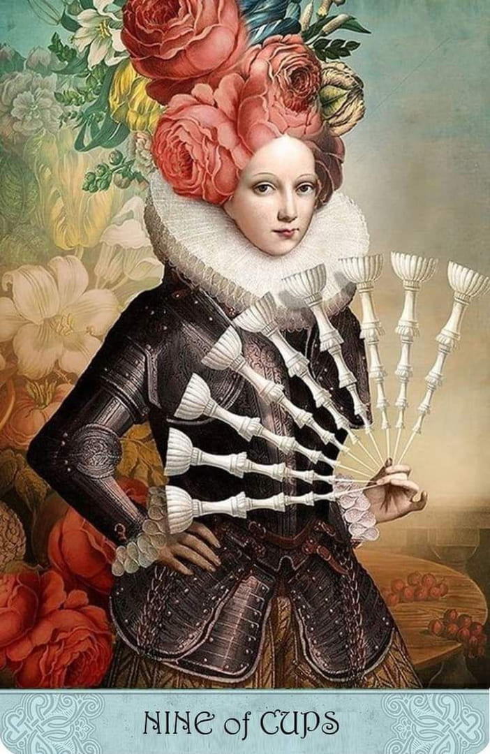 Девятка чаш