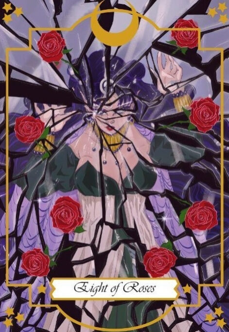 Восьмёрка мечей — Moonlight Senshi Tarot