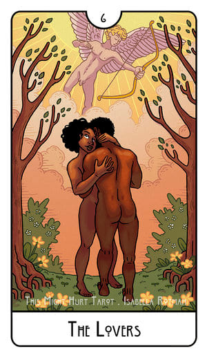 Влюбленные