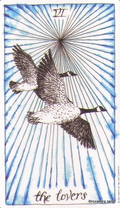 Влюбленные