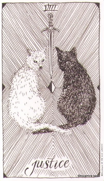 Справедливость