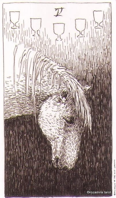 Пятёрка чаш