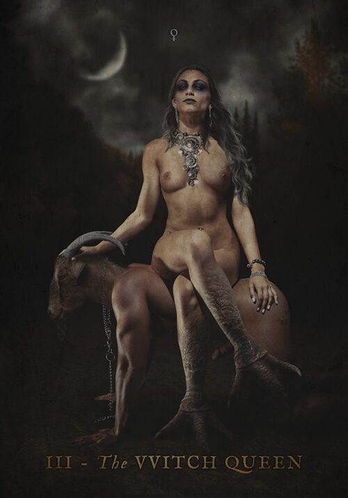 Императрица