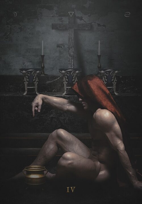 Четверка чаш