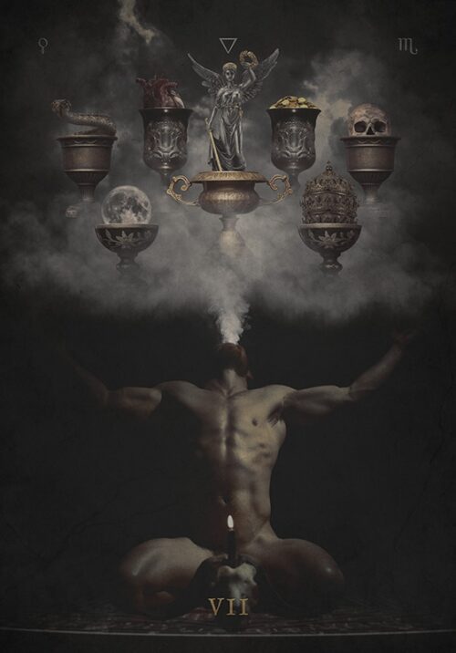 Семёрка чаш