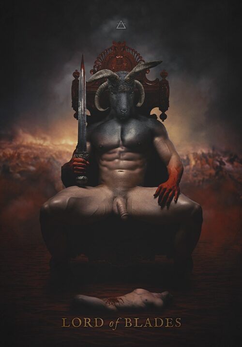 Король мечей — Шаббат Таро