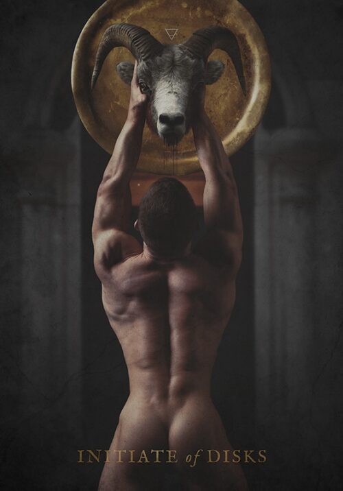 Паж пентаклей — Шаббат Таро