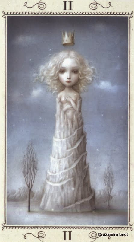 Верховная жрица