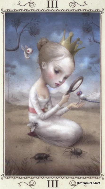 Императрица